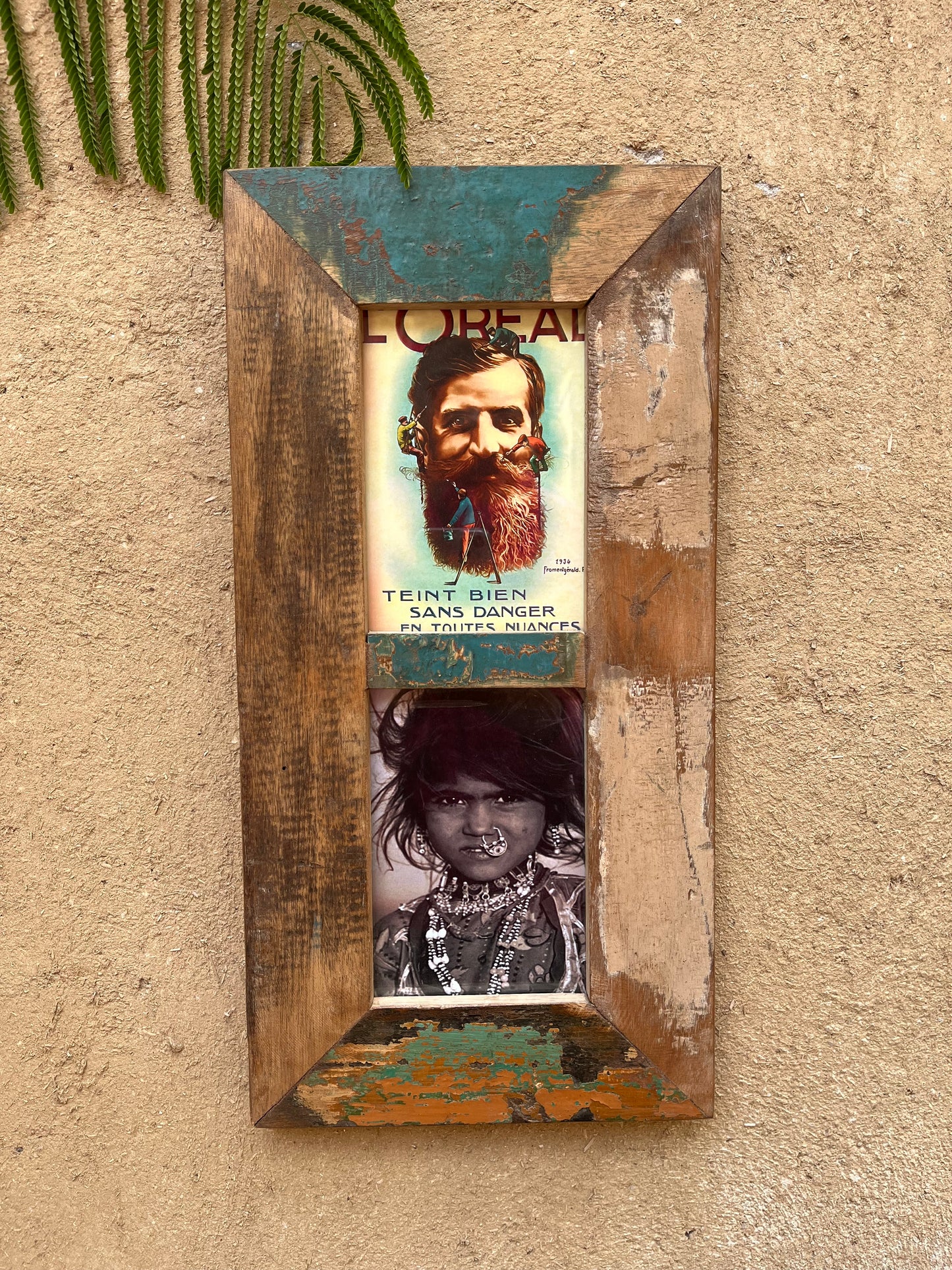 Rustic Wood Photo Frame