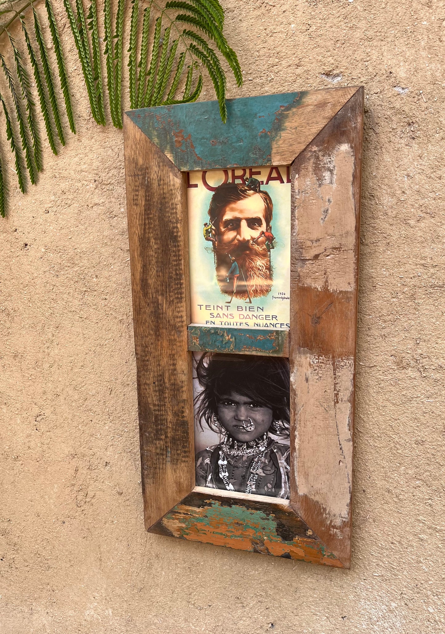 Rustic Wood Photo Frame