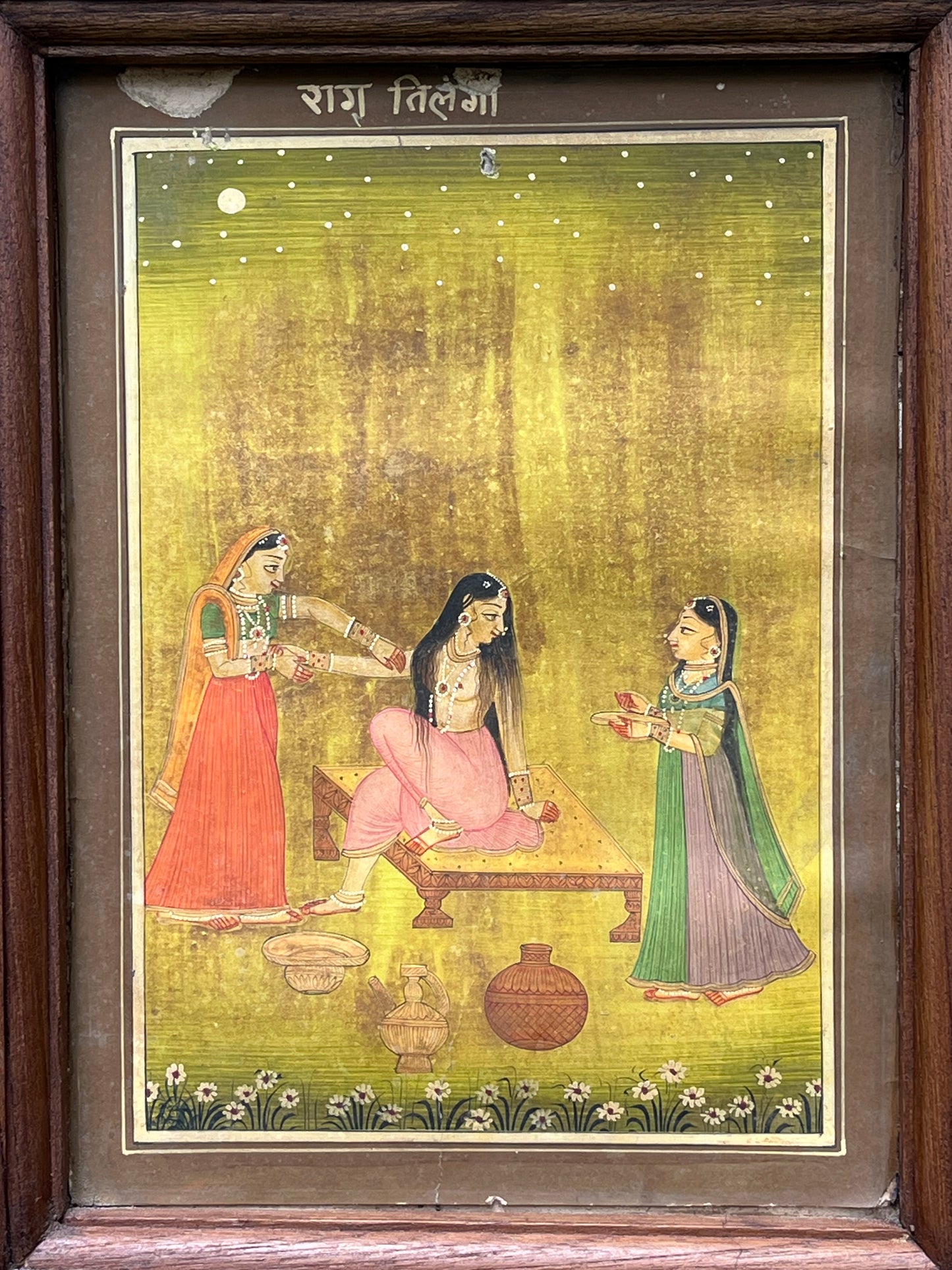 Ragini Painting