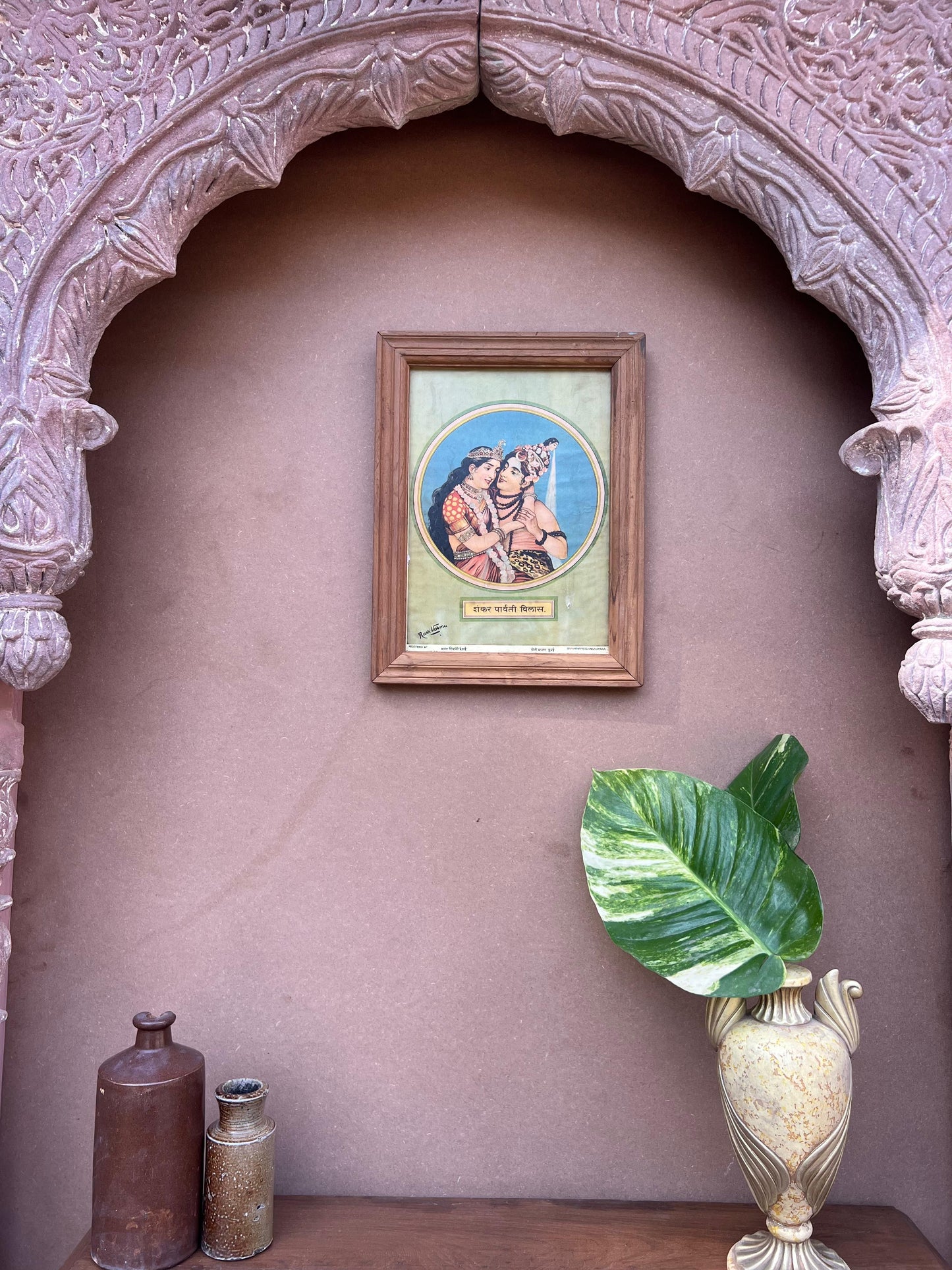Shiv & Parvati Painting