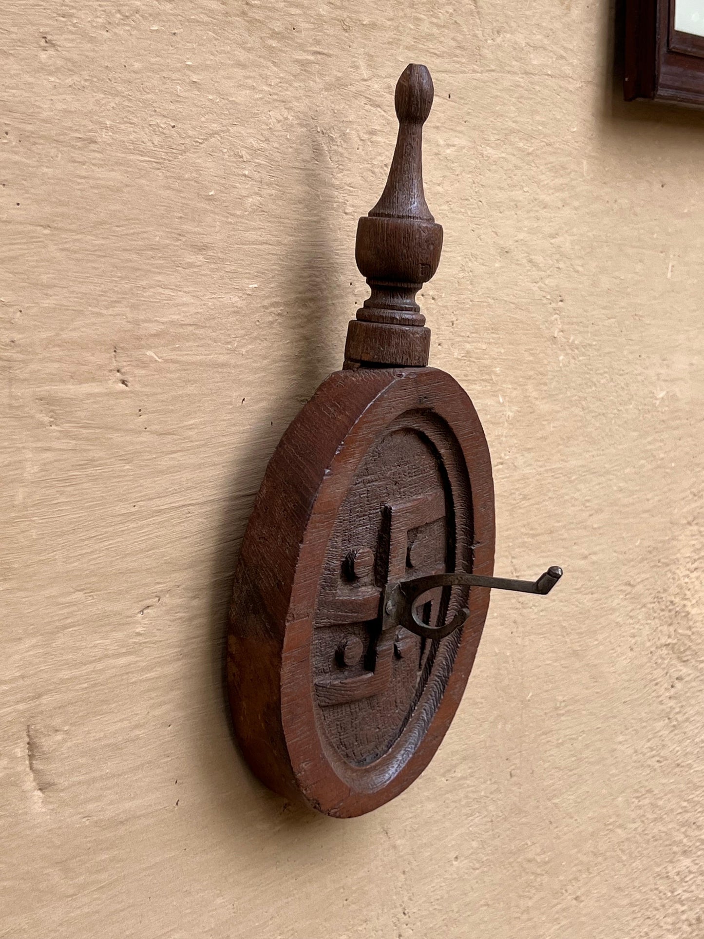 Divine Swastik Hook ￼