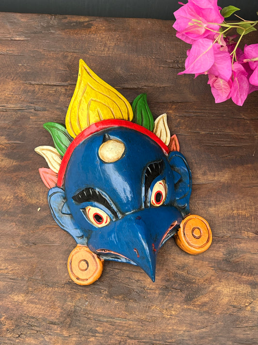 Wood Hand Carved Garud Mask