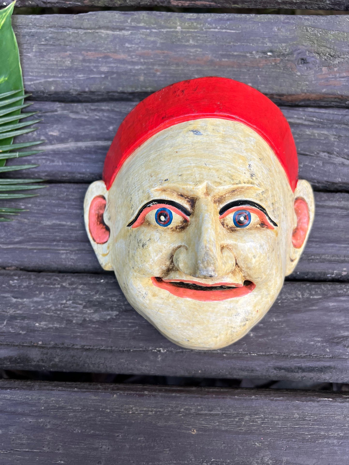 Hand Painted Munim Mask
