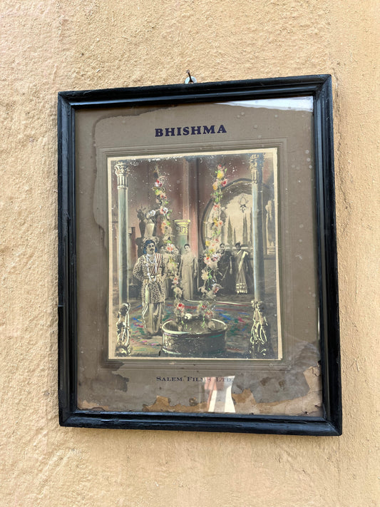 Vintage Bhishma Painting