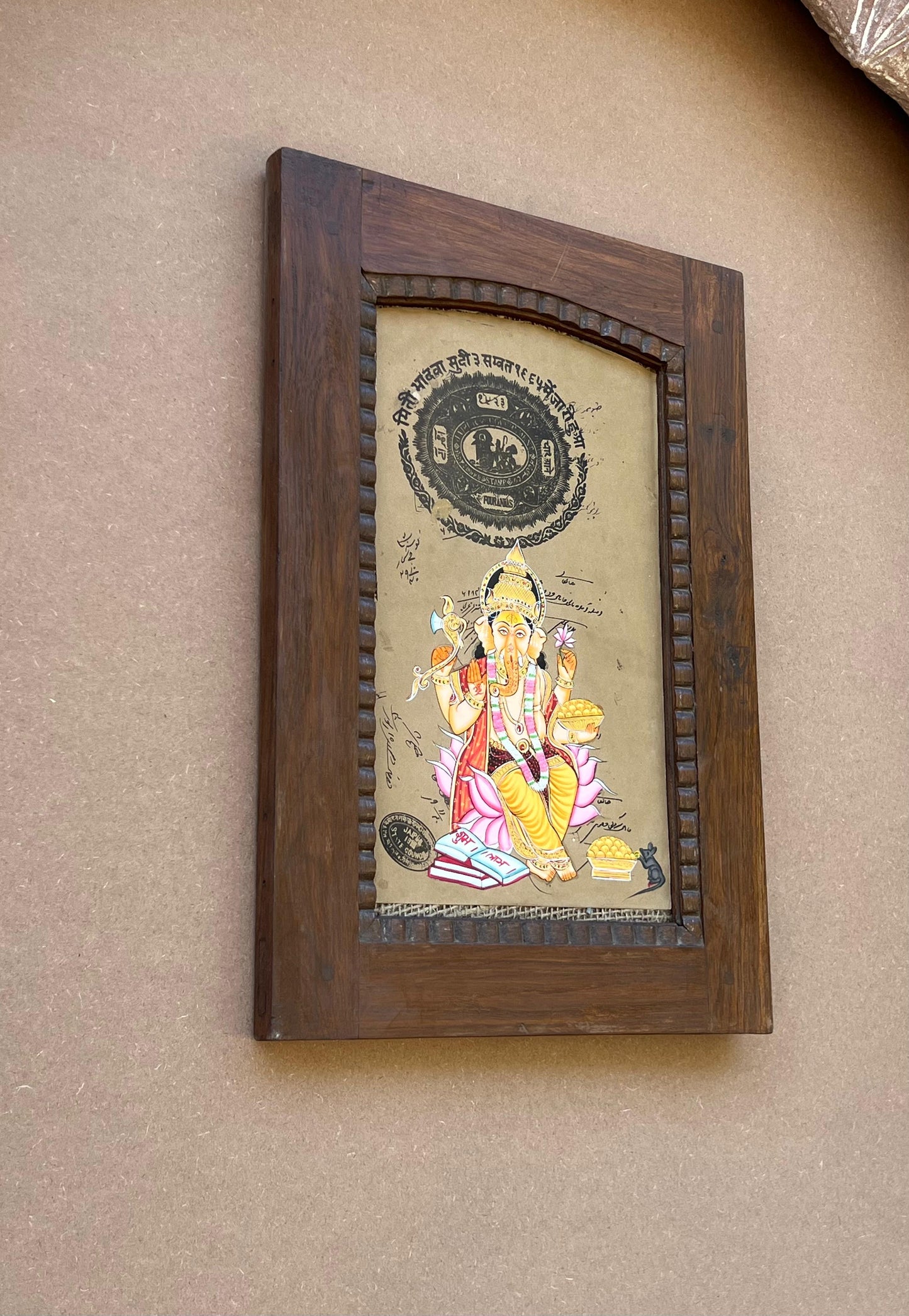 Vintage Frame Ganesh Painting