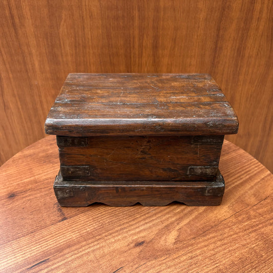 Vintage Wooden Teak Cash Box