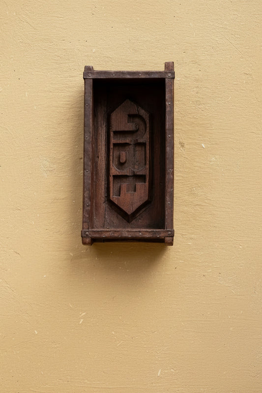 Wall Shelf