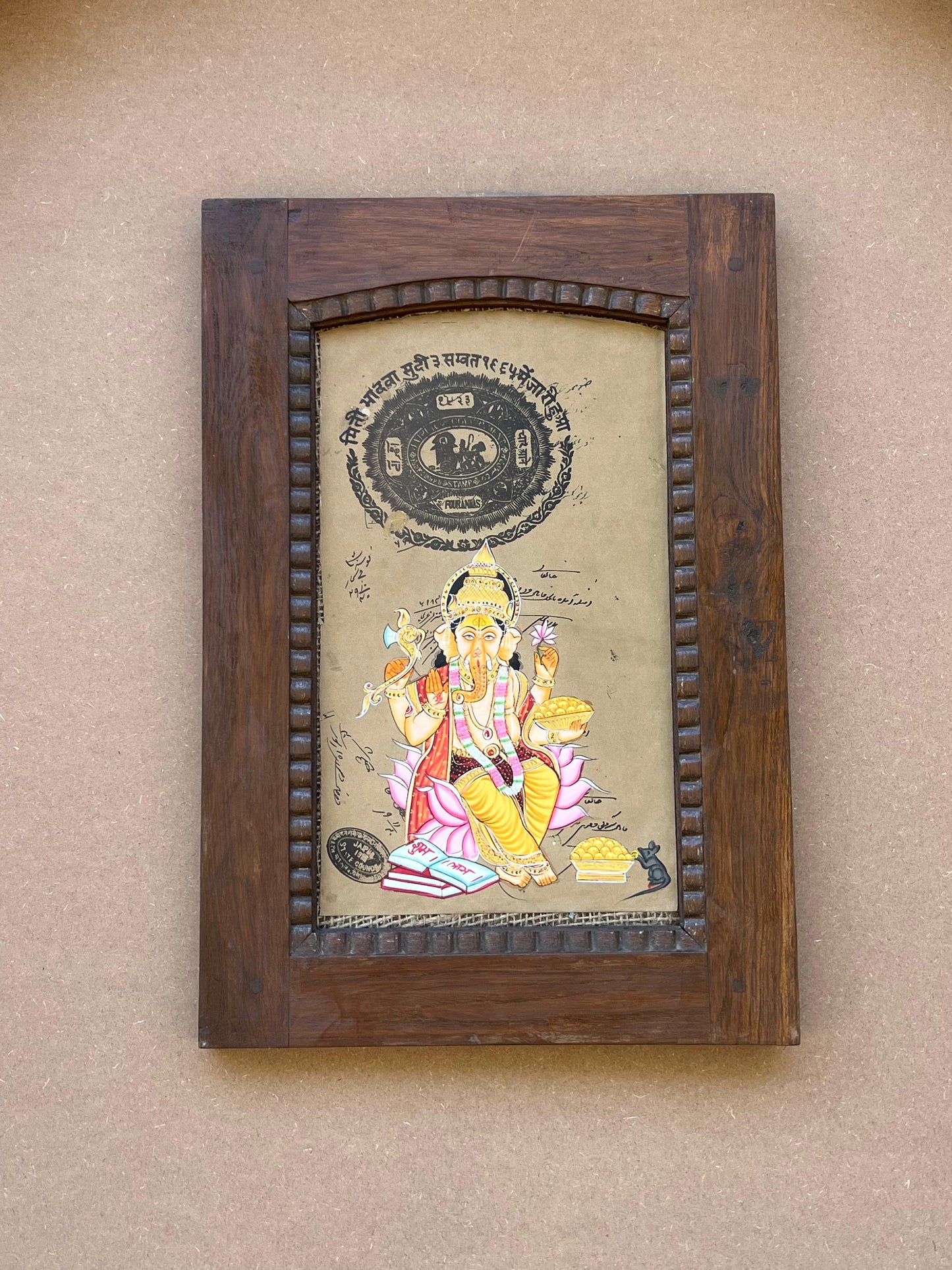 Vintage Frame Ganesh Painting