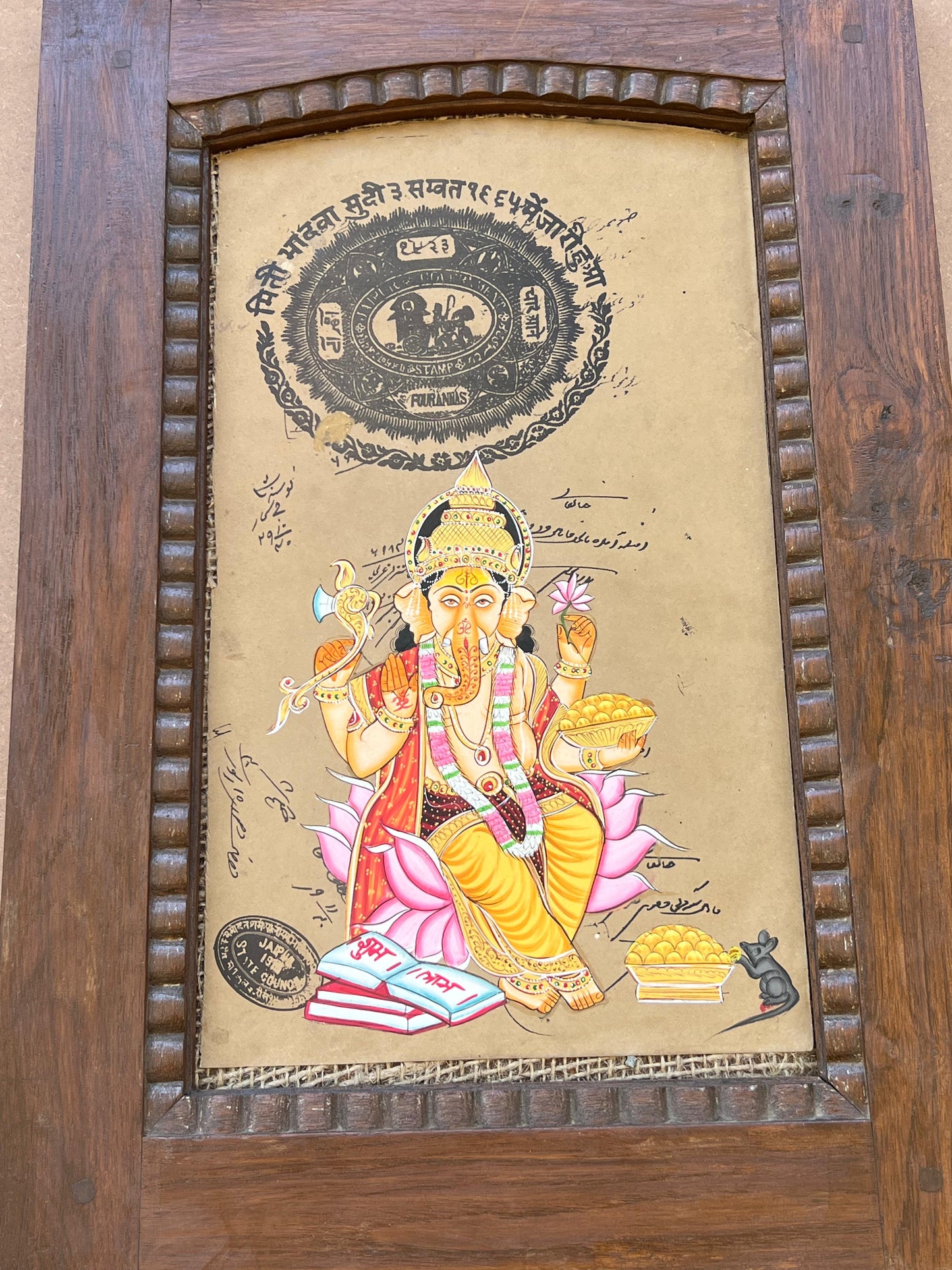 Vintage Frame Ganesh Painting